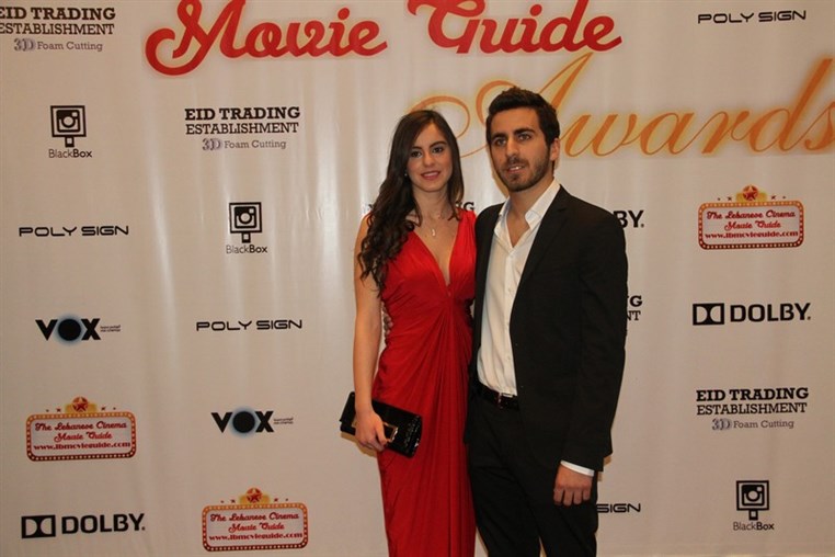 1st Annual Lebanese Cinema Movie Guide Awards